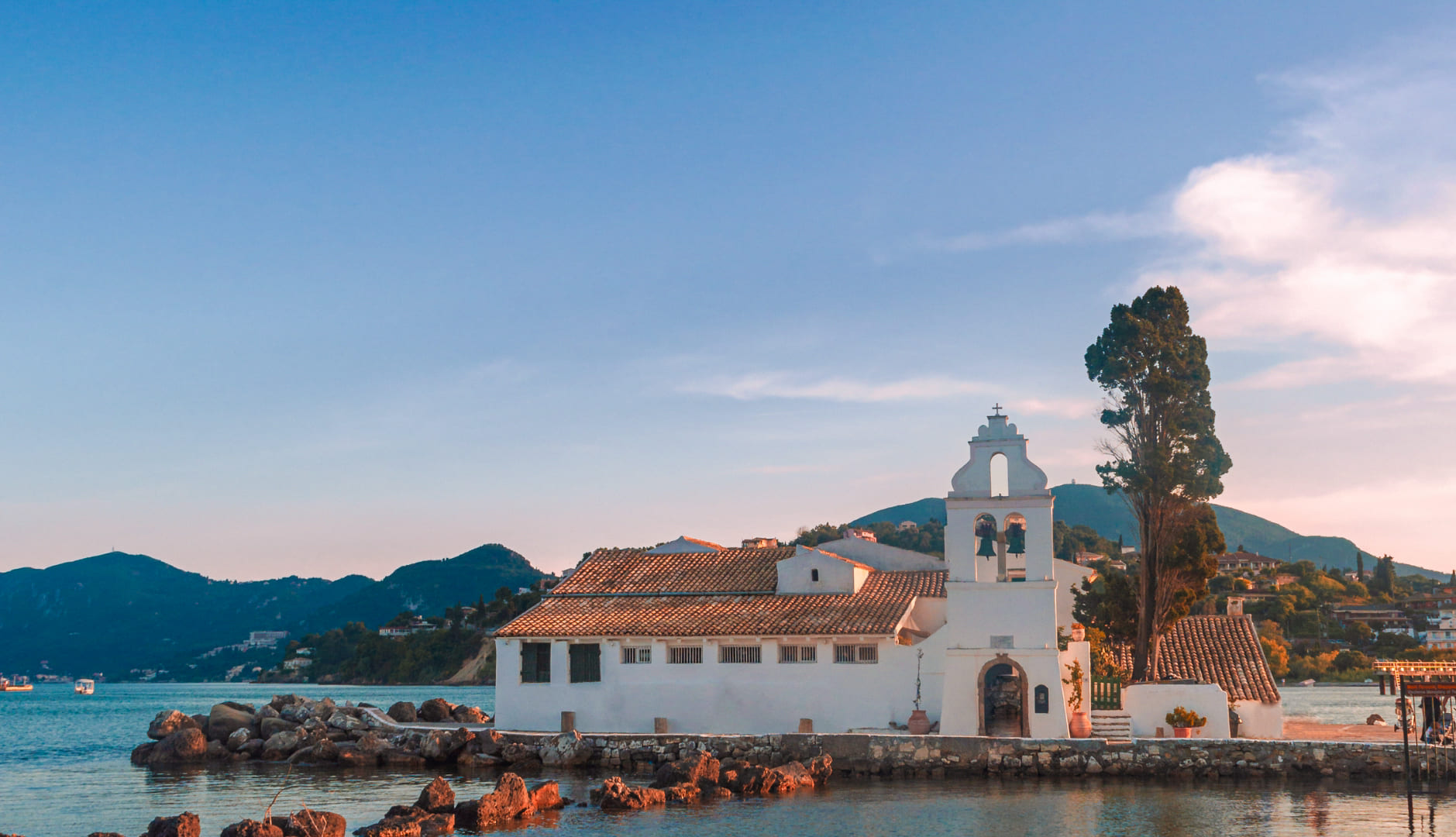 wedding ceremony in Corfu